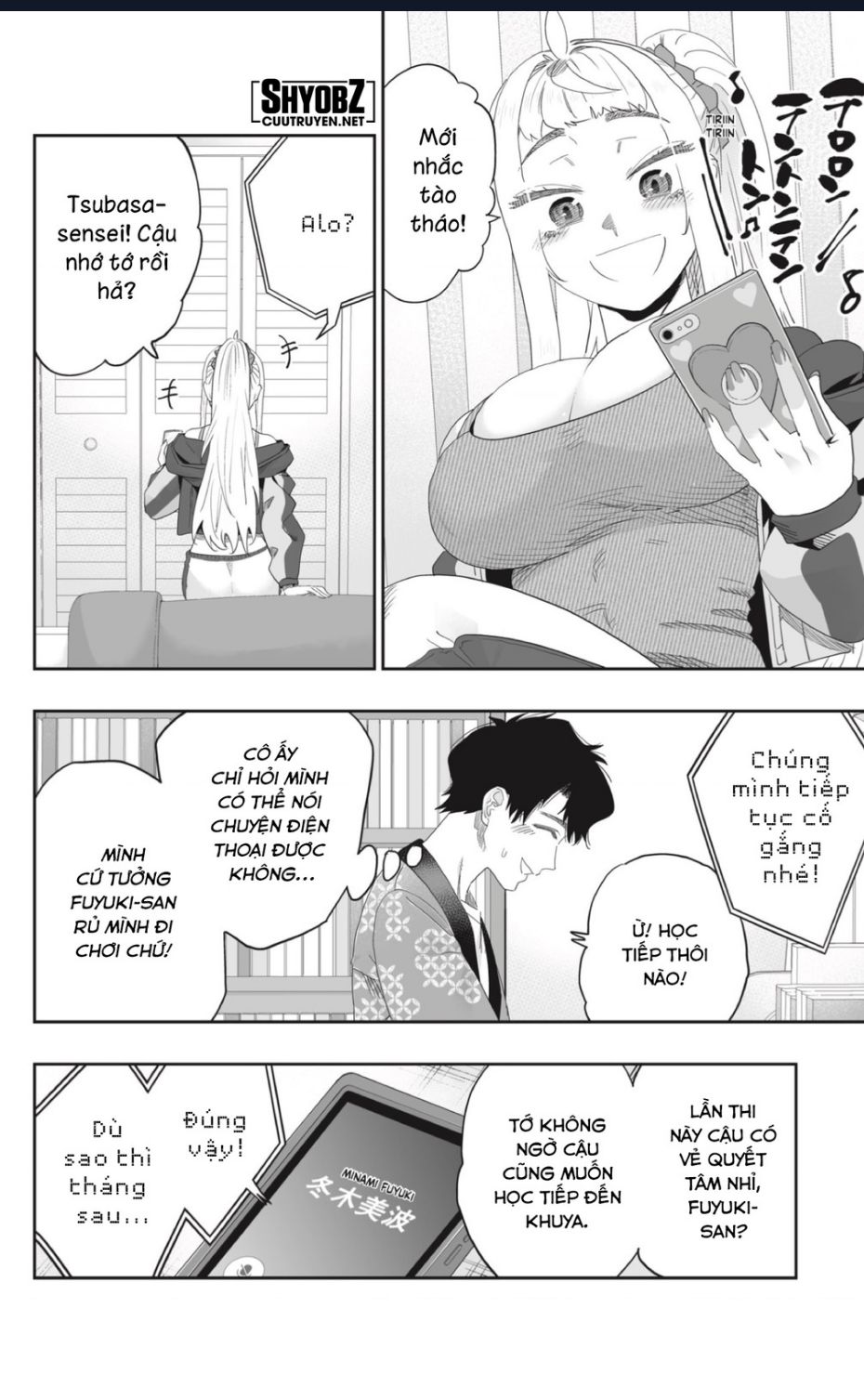 Dosanko Gyaru Is Mega Cute - Page 16