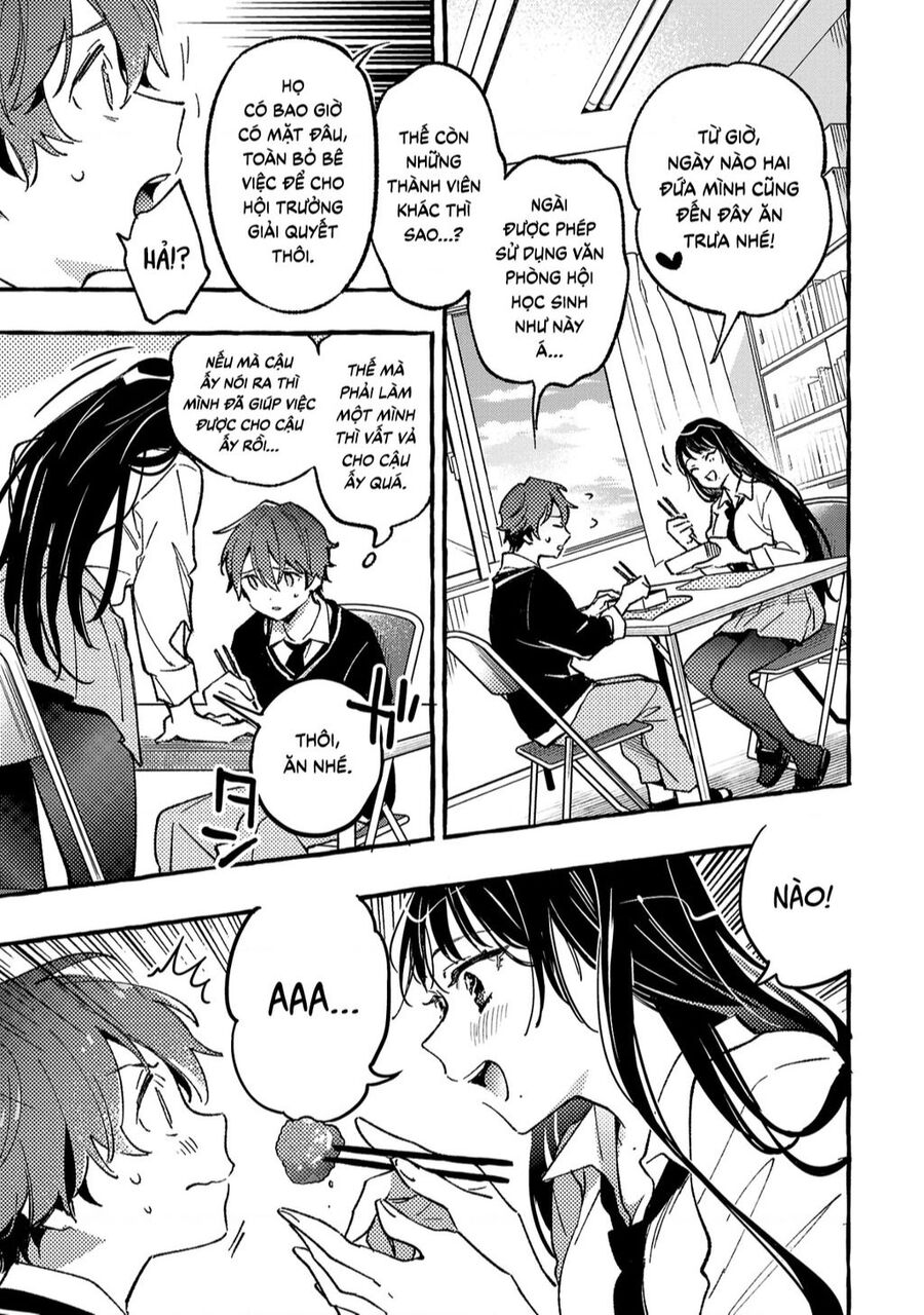 Byakuda No Hanamuko - Page 12