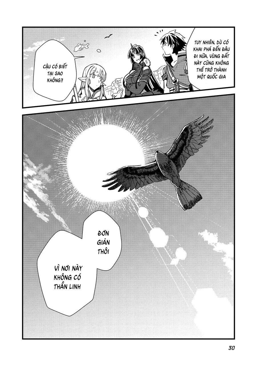 Nihon e Youkoso Elf-san - Page 5