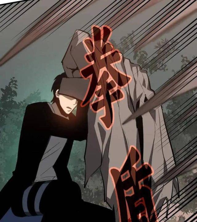 Siêu Phàm Tiến Hóa - Page 30