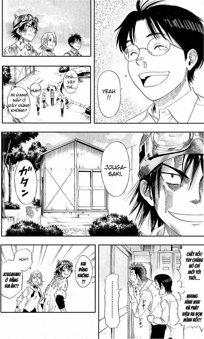 Sket Dance - Page 51