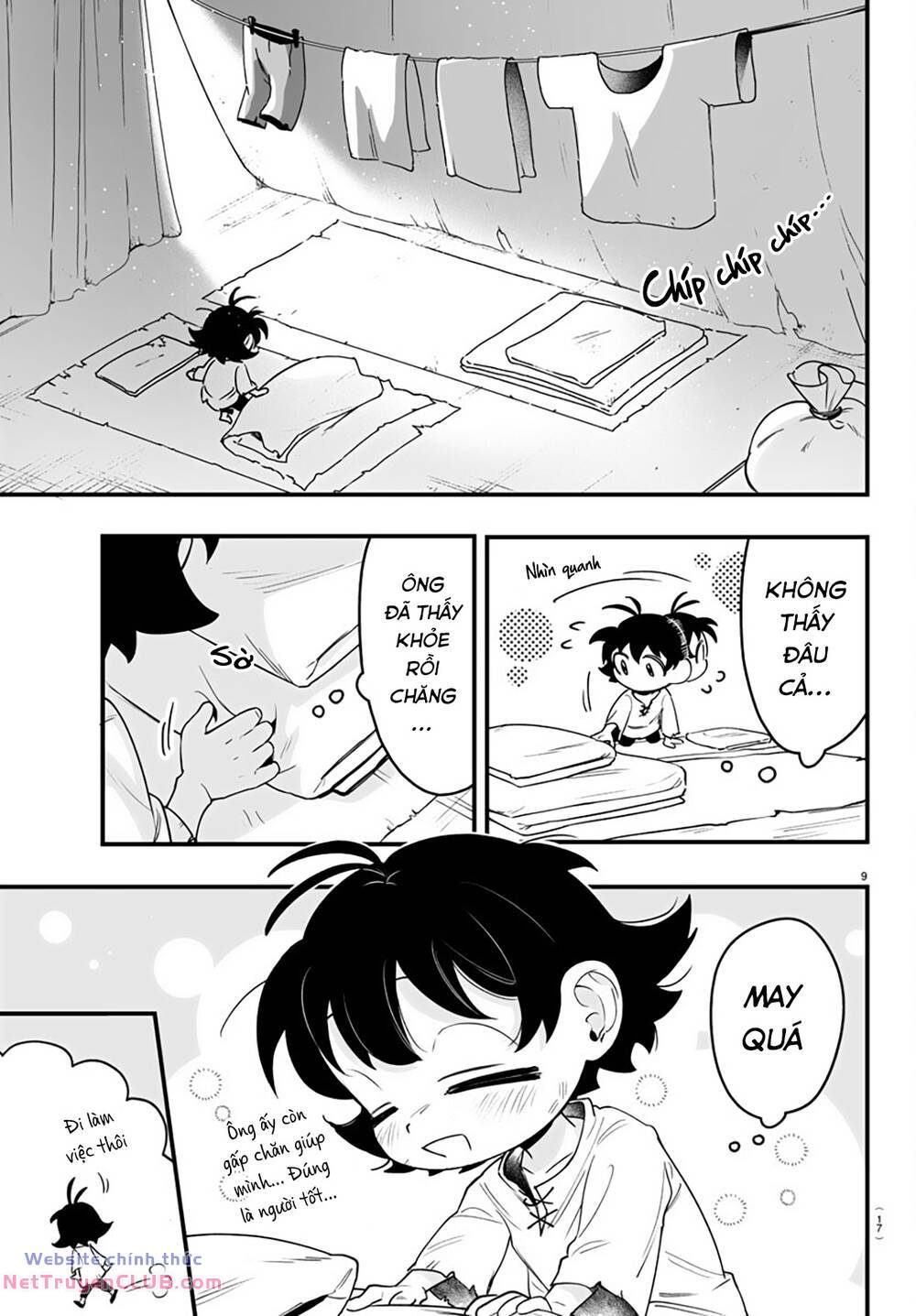 Mairimashita! Iruma-kun: IF Episode of MAFIA - Page 13