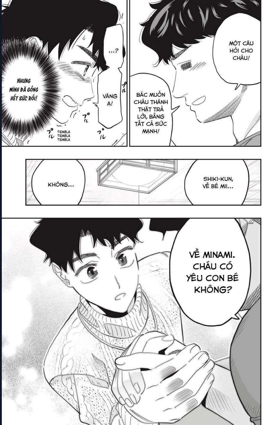 Dosanko Gyaru Is Mega Cute - Page 17