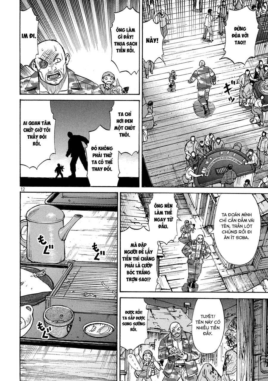 Đảo Ma Cà Rồng Phần 3 - Page 14