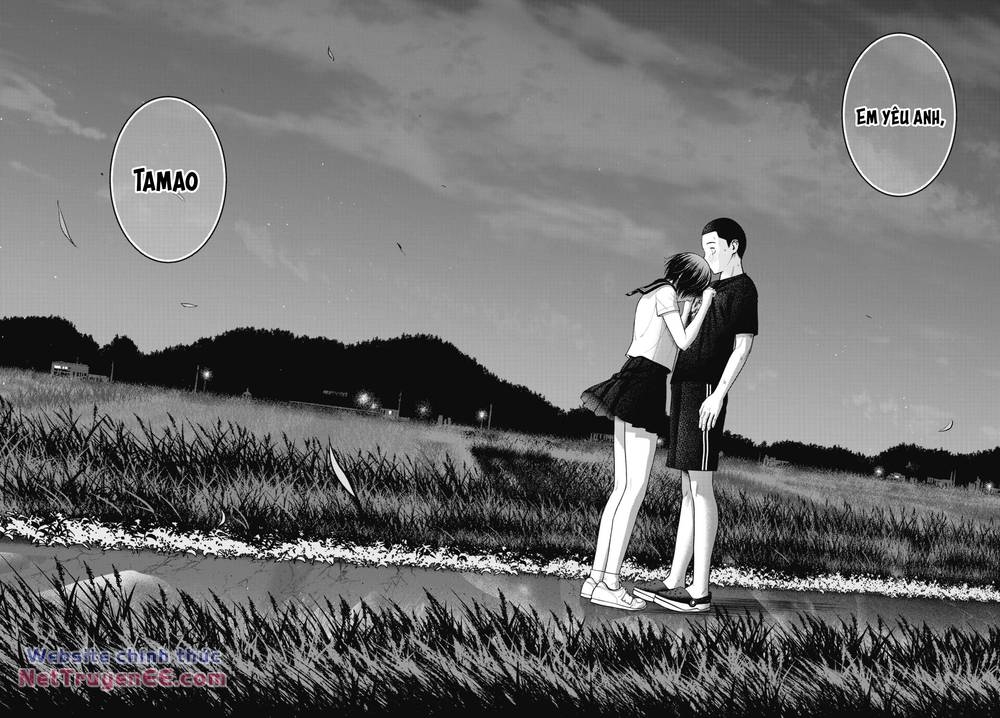 Double Play - Page 21