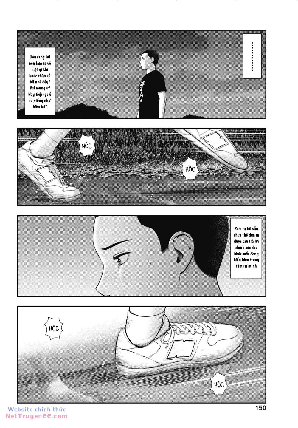 Double Play - Page 15