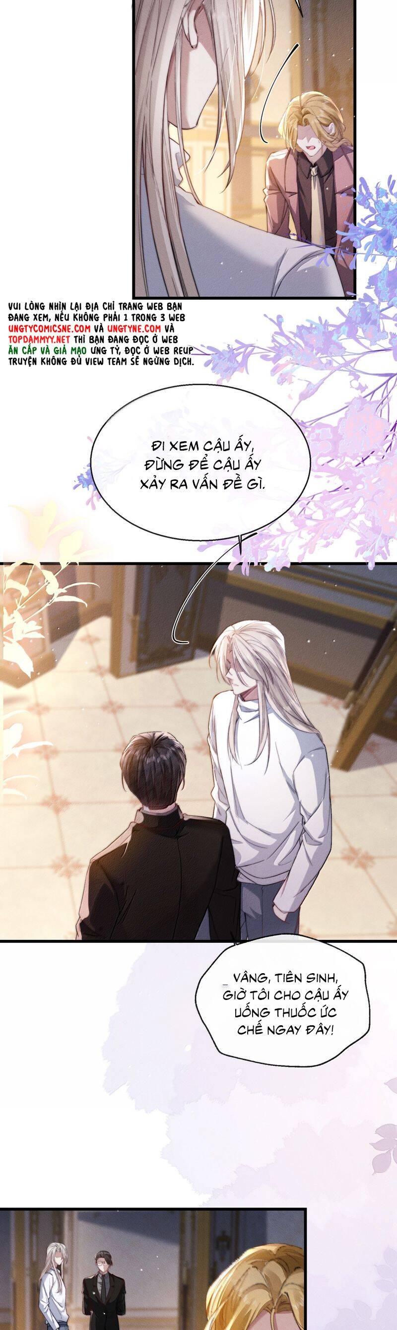 Kế Hoạch Tự Dưỡng Cuồng Khuyển - Page 22