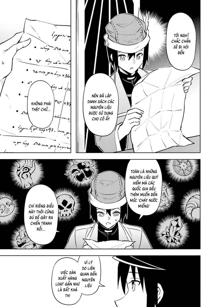 Tono Kanri O Shite Miyou - Page 13