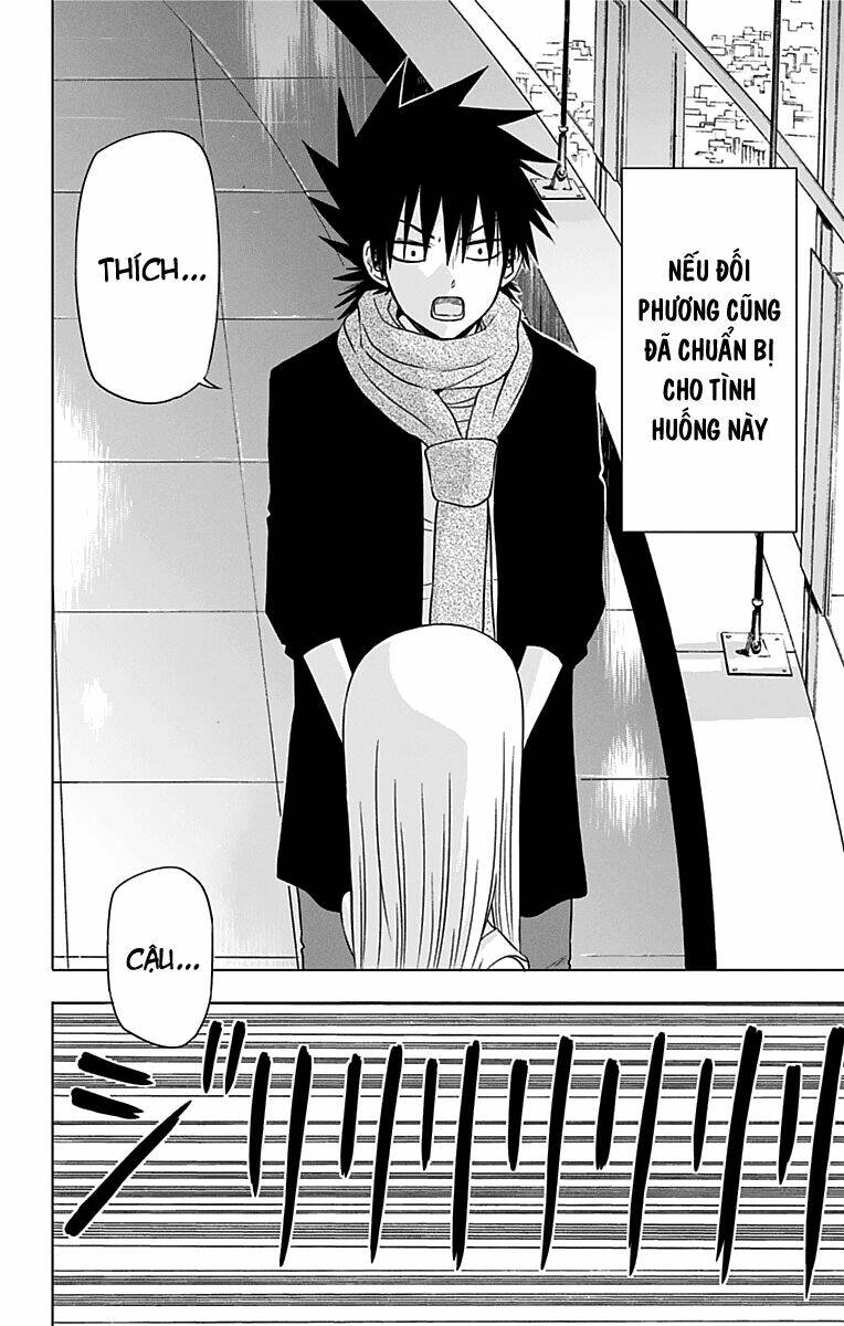 Hungry Marie - Page 18