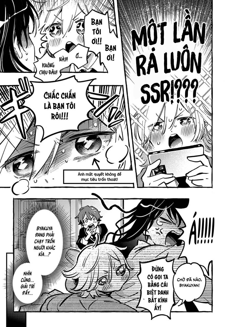 Byakuda No Hanamuko - Page 47