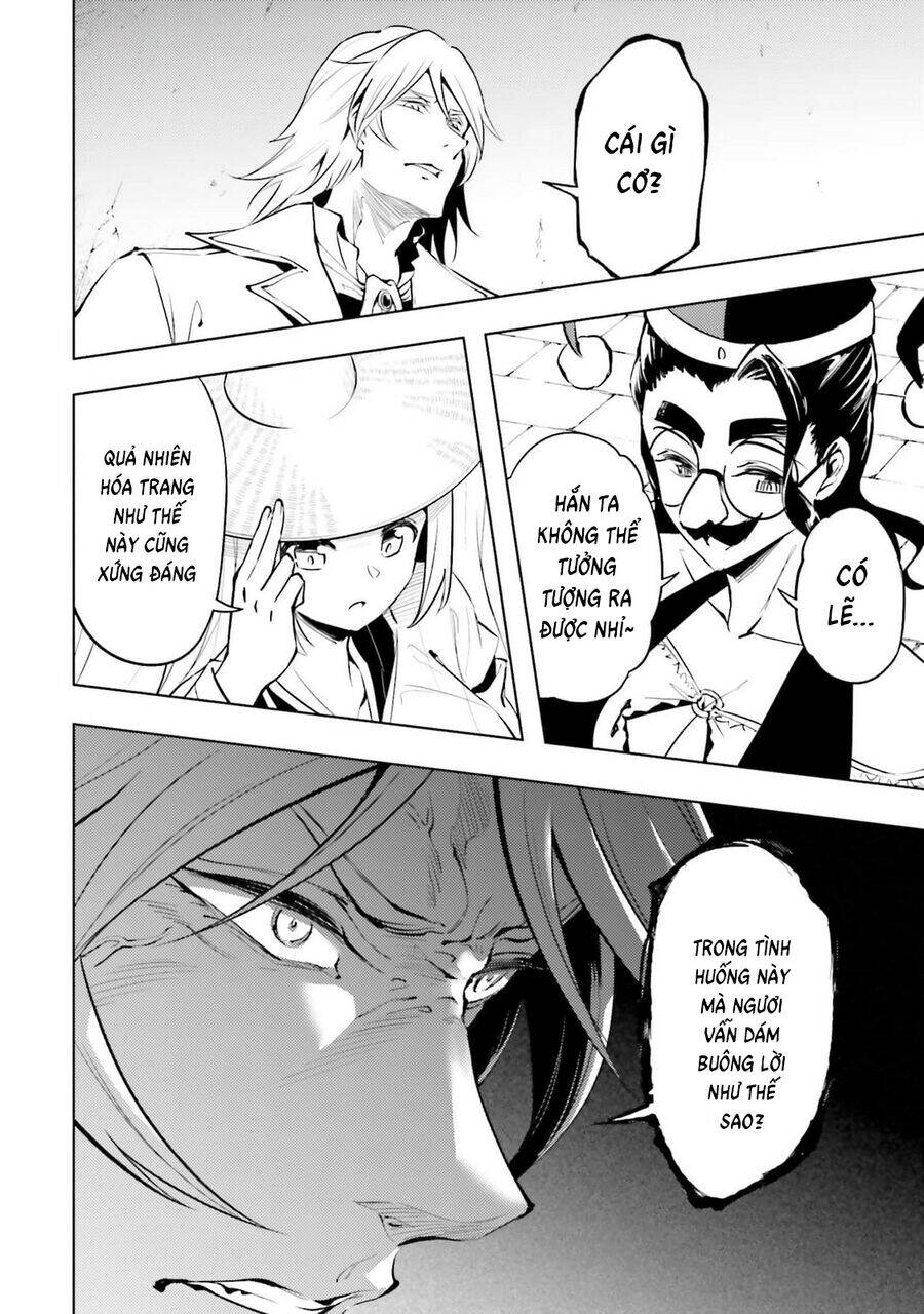 Tono Kanri O Shite Miyou - Page 7