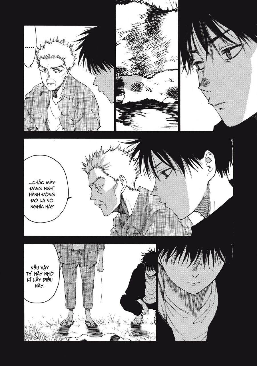 Shiganbana - Page 11