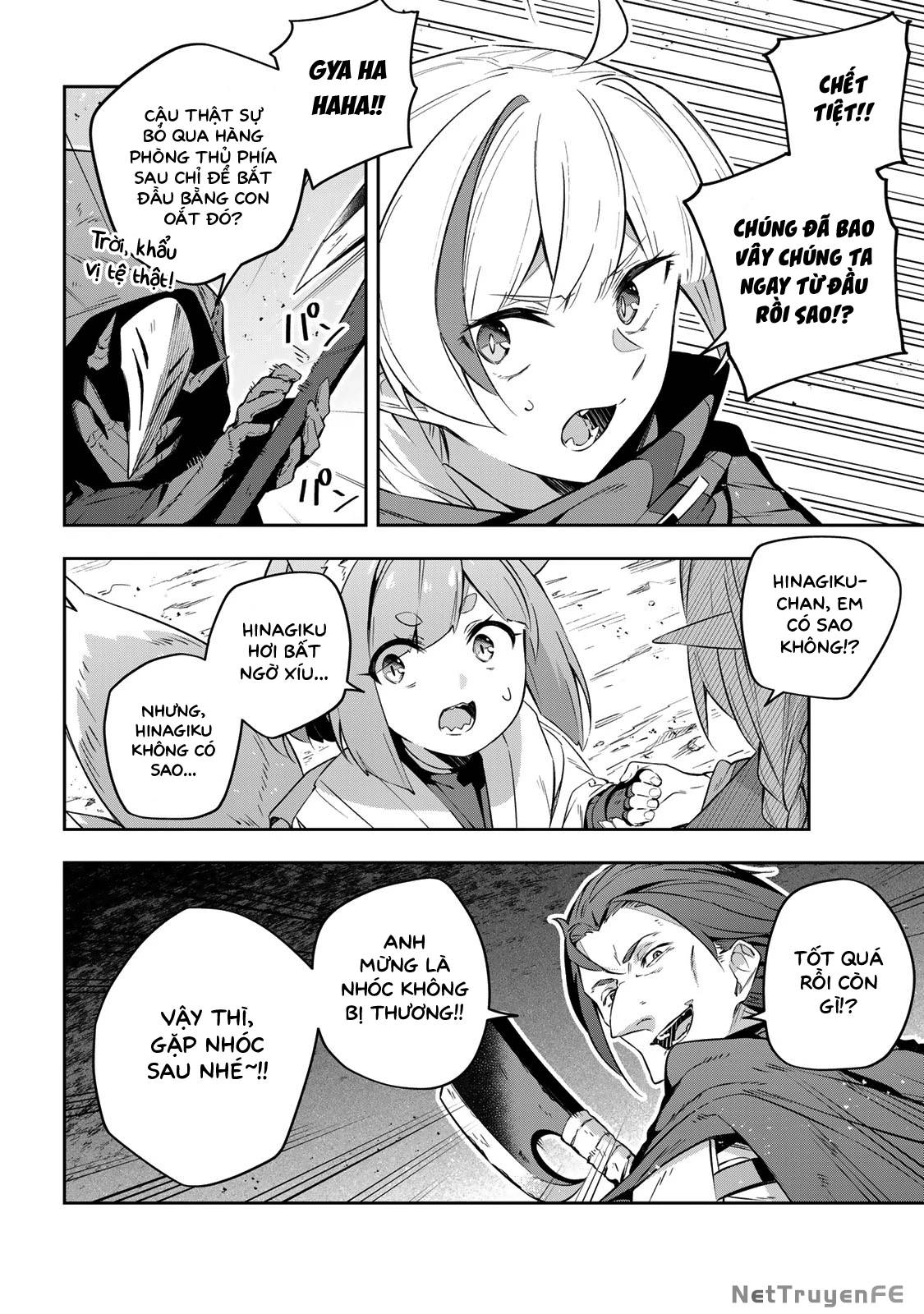 Destiny Unchain Online - Page 6