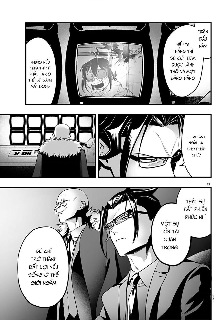 Mairimashita! Iruma-kun: IF Episode of MAFIA - Page 24