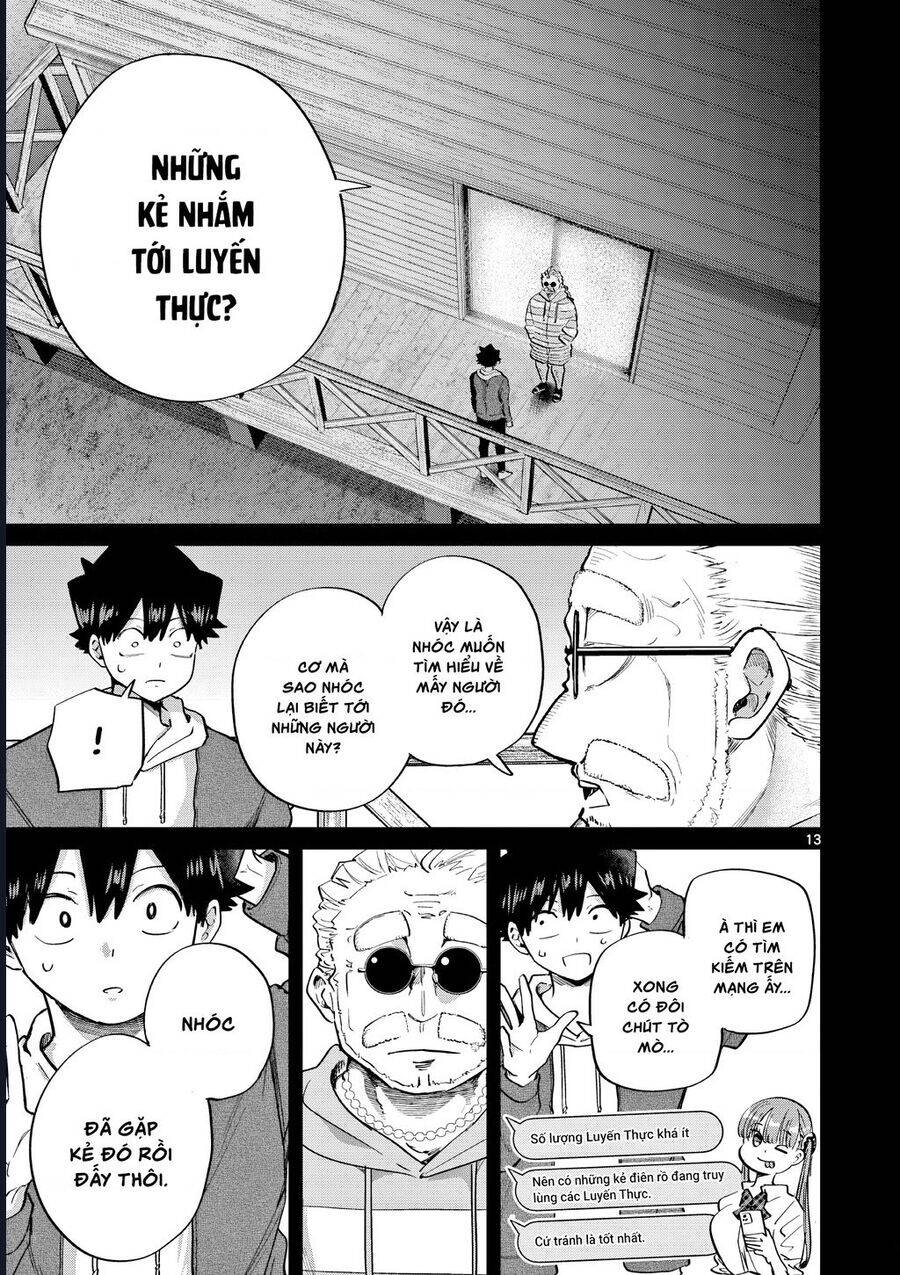 Luyến Thực Nữ - Page 12