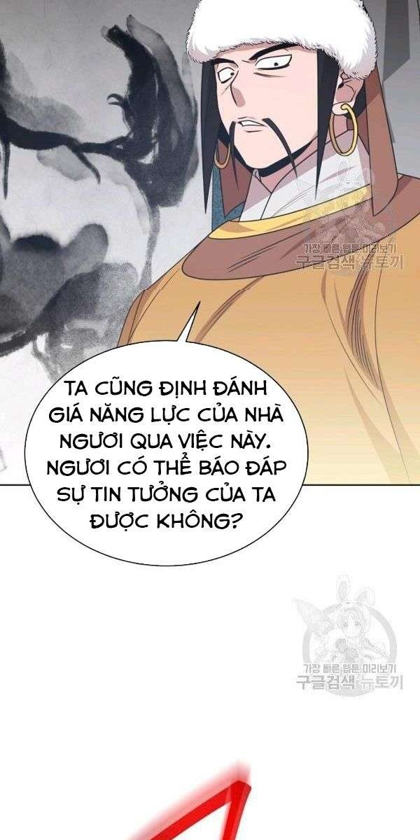 Họa Long Vương - Page 19