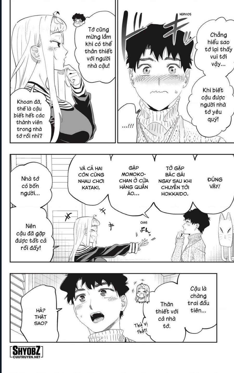 Dosanko Gyaru Is Mega Cute - Page 6