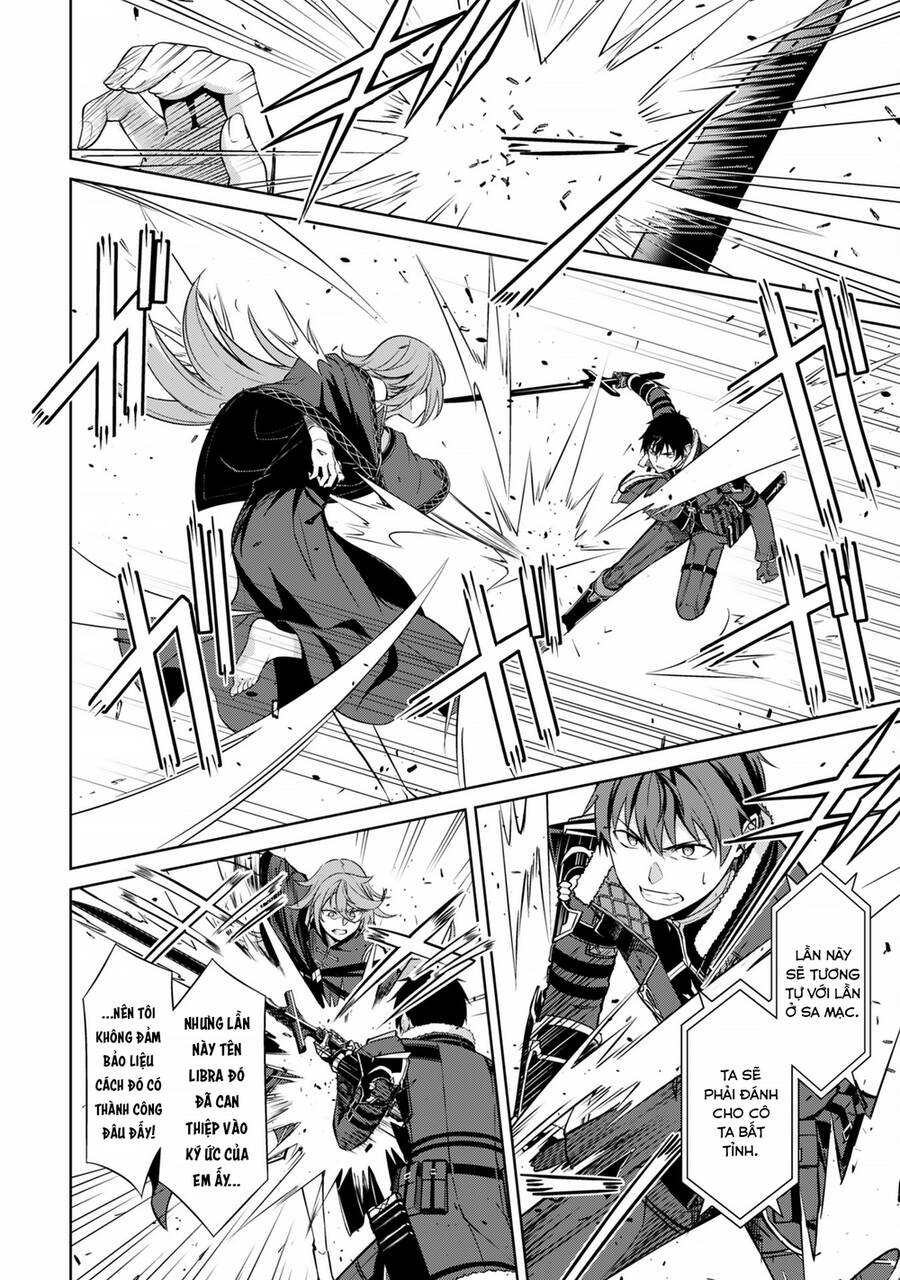 Berserk of Gluttony - Page 6