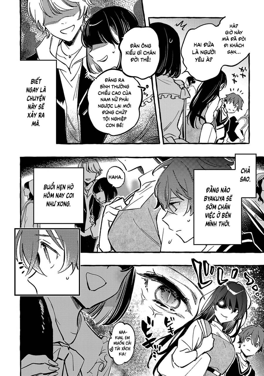 Byakuda No Hanamuko - Page 12