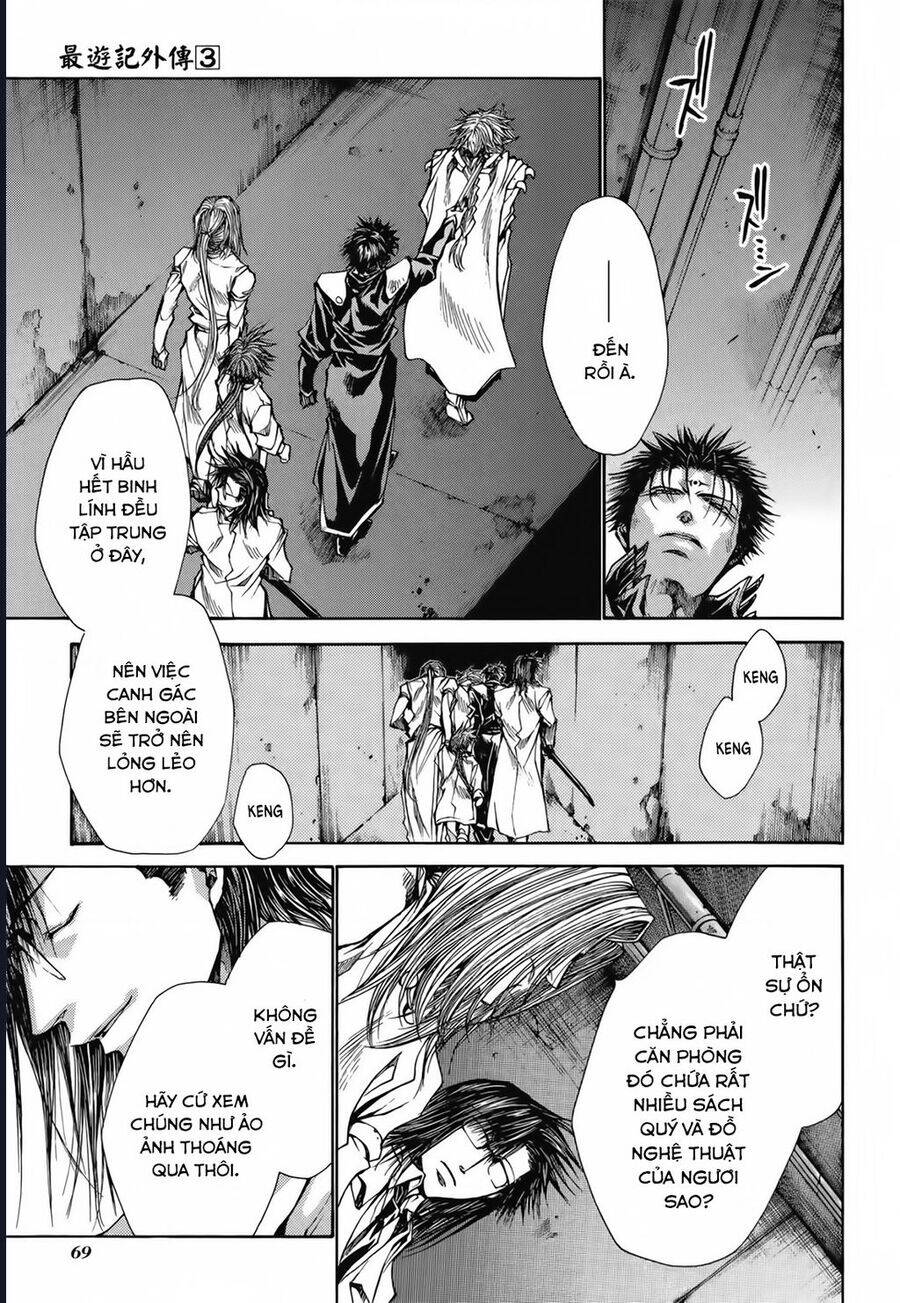 Saiyuki Gaiden - Page 7