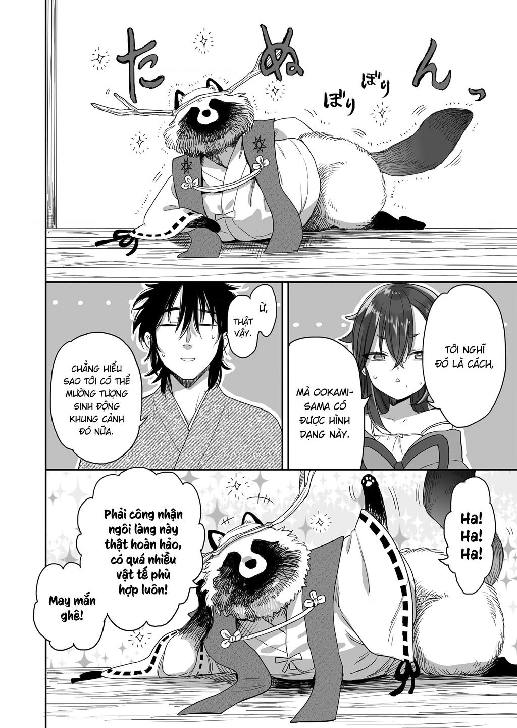 Aekanaru - Page 9