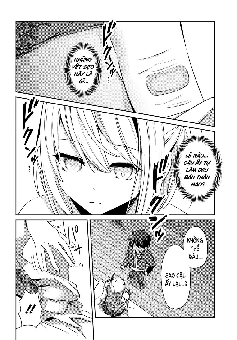 Te Ni Ireta Saimin Appli De Yume No Harem Seikatsu O Okuritai - Page 5