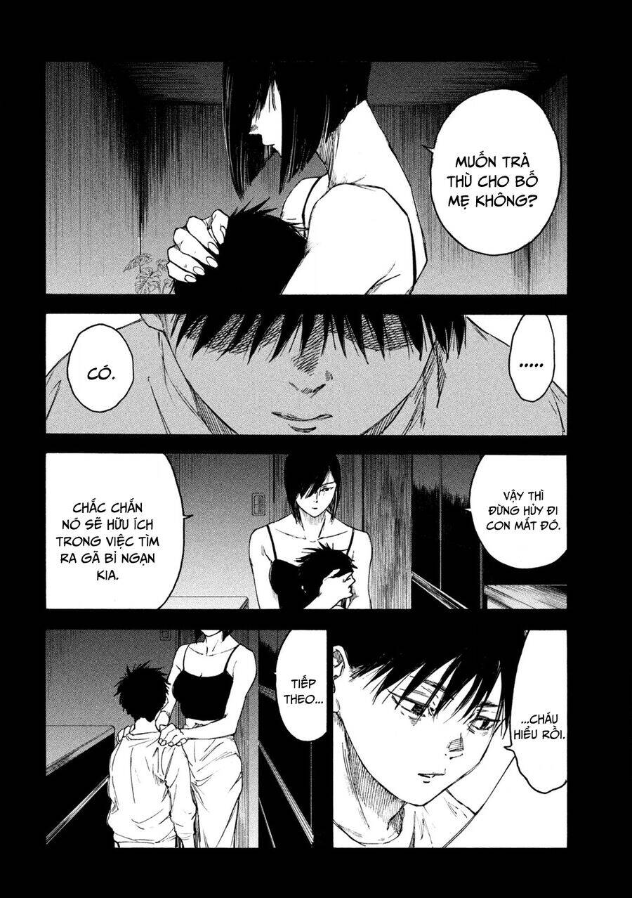 Shiganbana - Page 21