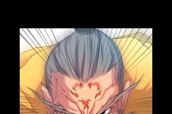 Trọng Sinh-Bất Khả Chiến Bại - Page 18