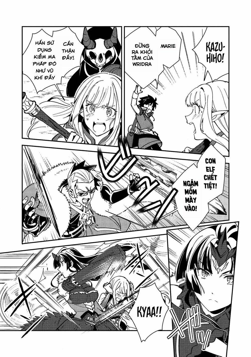 Nihon e Youkoso Elf-san - Page 25