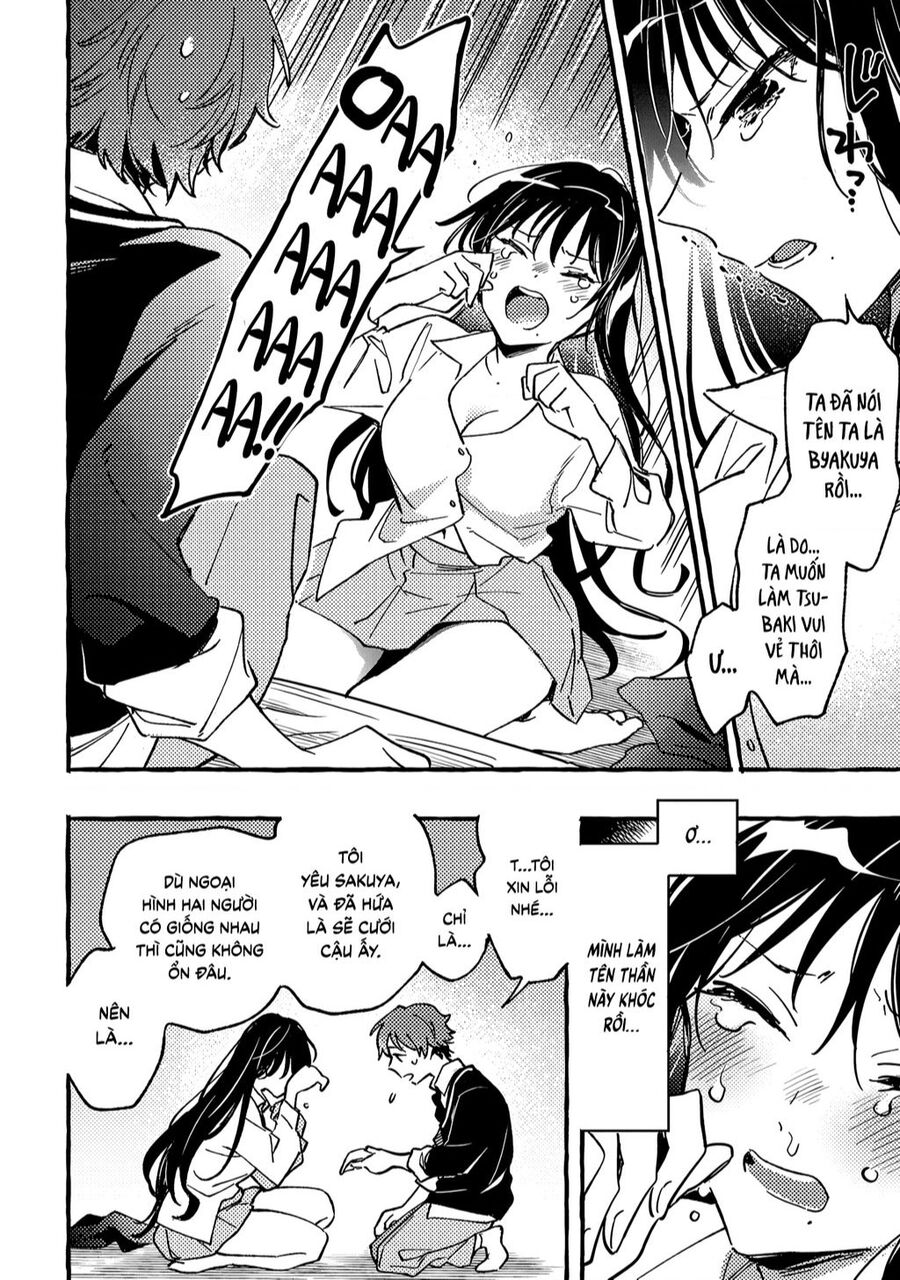 Byakuda No Hanamuko - Page 43