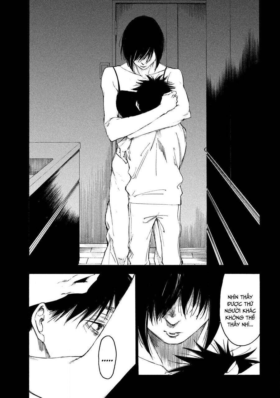 Shiganbana - Page 20