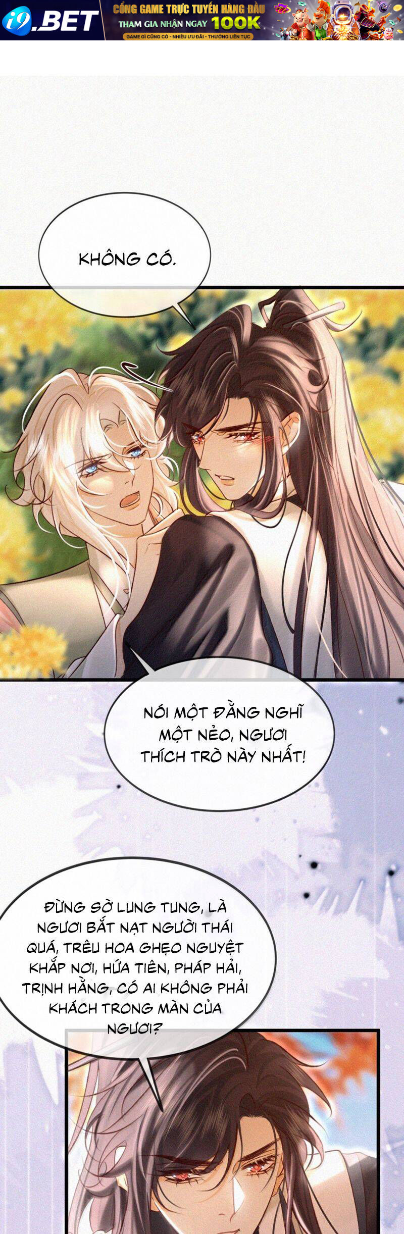 Nam Chủ Vì Sao Quyến Rũ Ta - Page 19