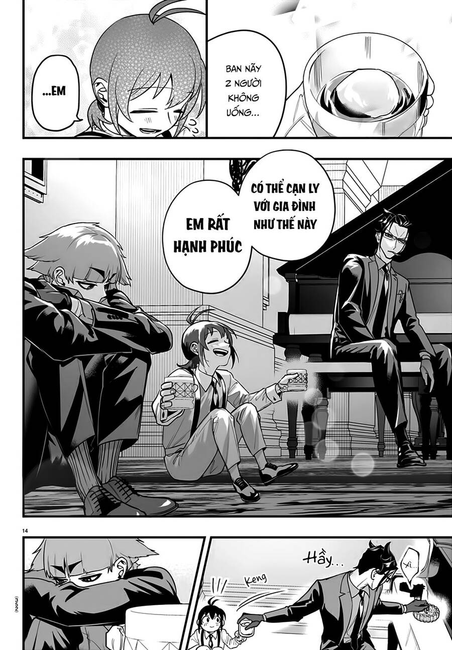 Mairimashita! Iruma-kun: IF Episode of MAFIA - Page 16