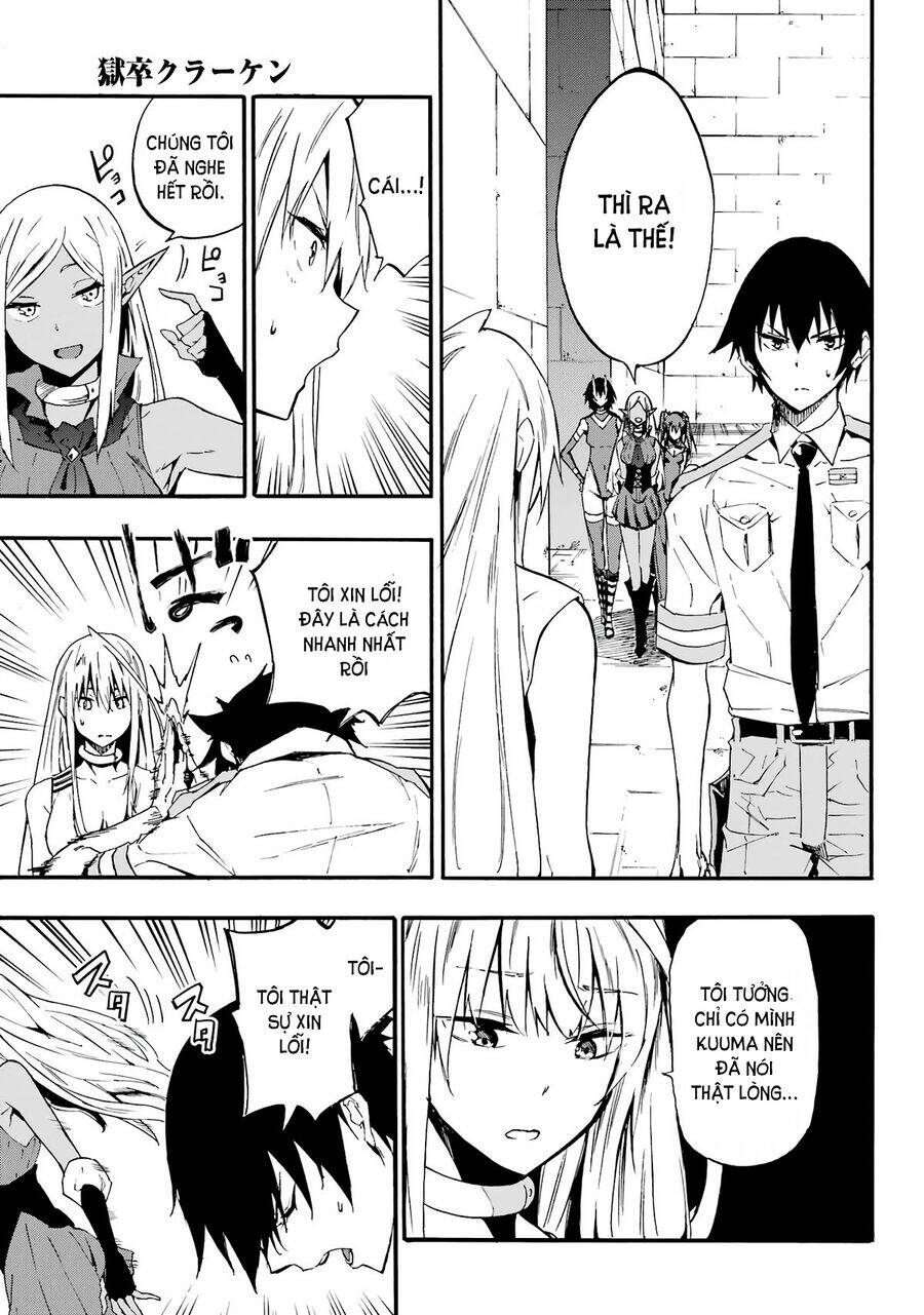 Gokusotsu Kraken - Page 21