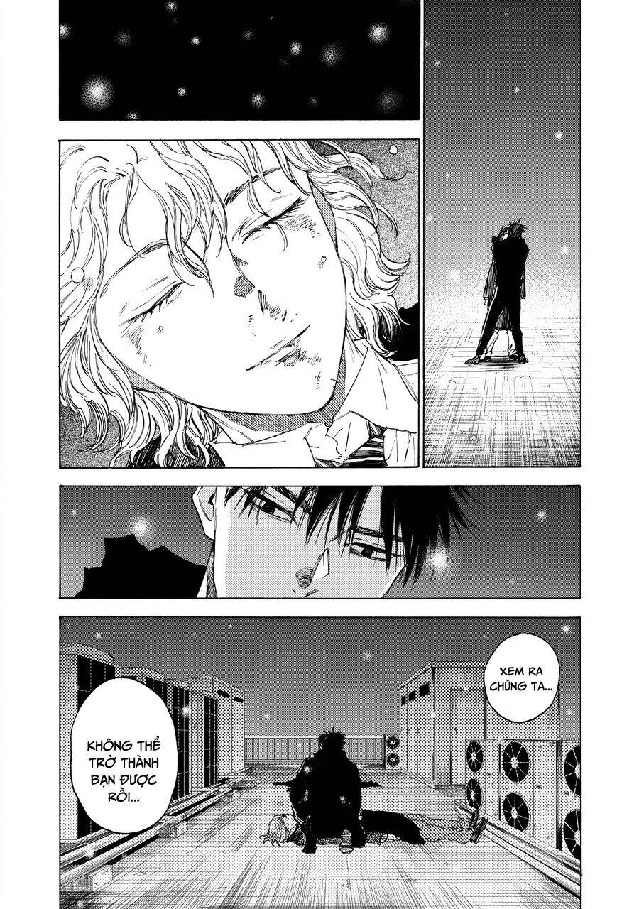 Shiganbana - Page 18