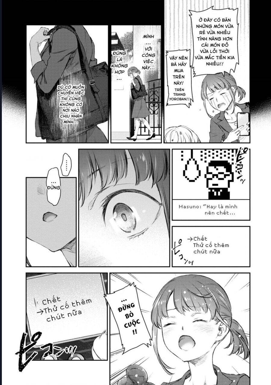 Hầu gái của tôi phiền phức quá đi! - Page 7