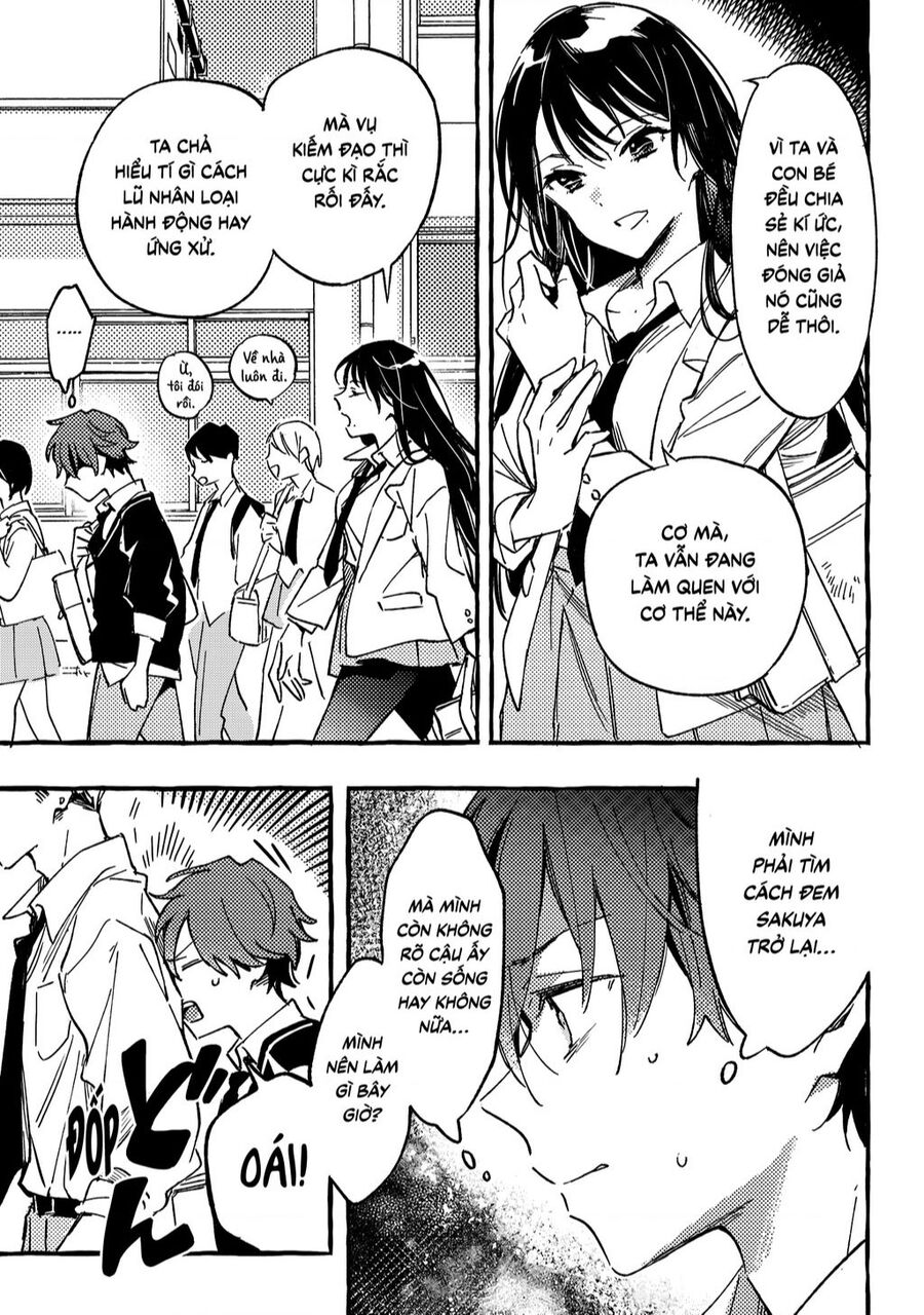 Byakuda No Hanamuko - Page 44