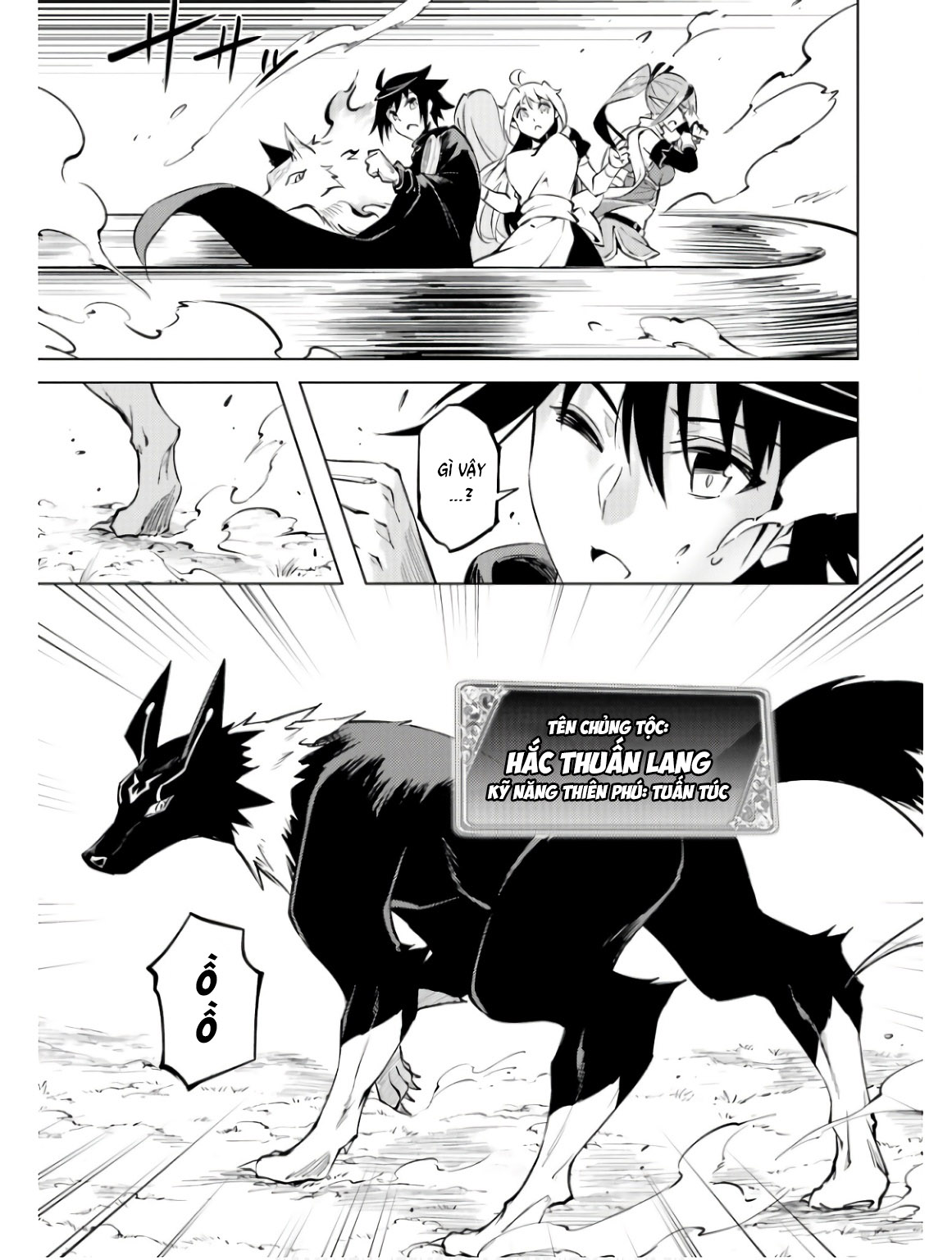 Tono Kanri O Shite Miyou - Page 27