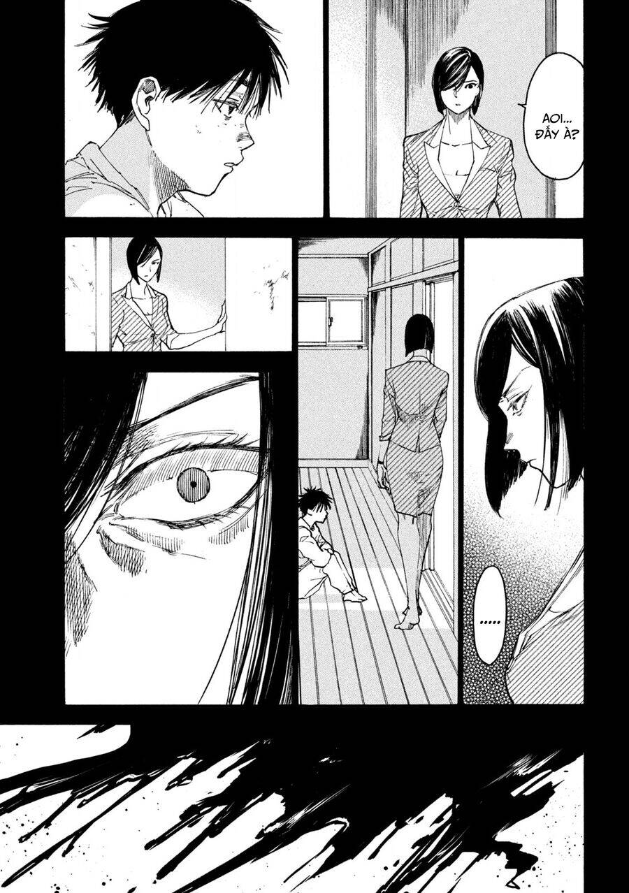 Shiganbana - Page 10