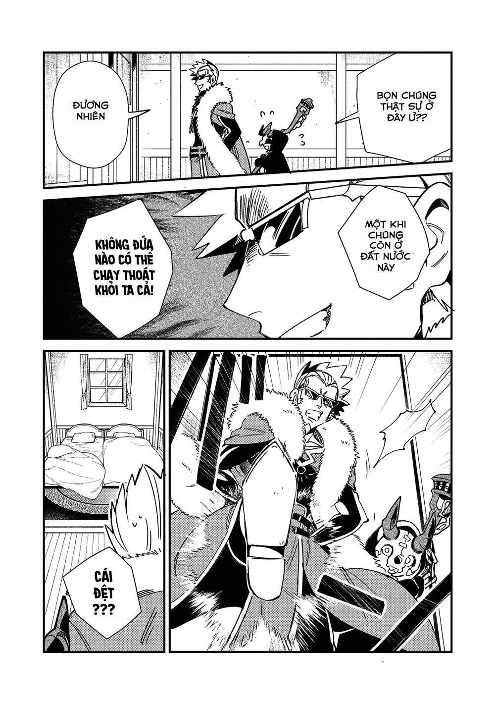 Nihon e Youkoso Elf-san - Page 9