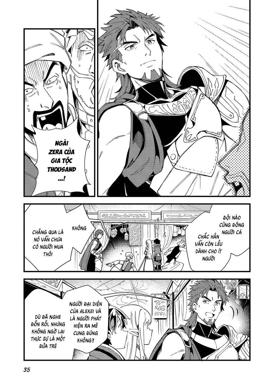 Nihon e Youkoso Elf-san - Page 10