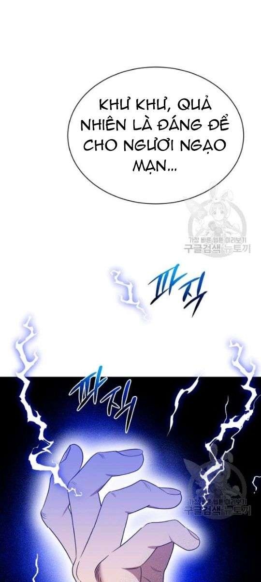 Họa Long Vương - Page 47