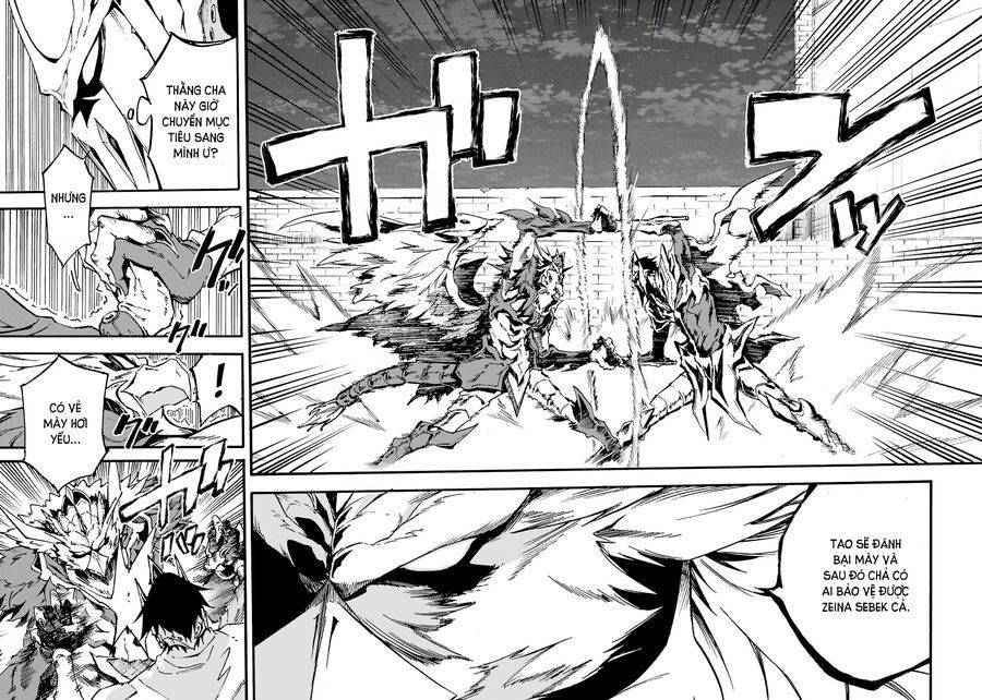 Gokusotsu Kraken - Page 9