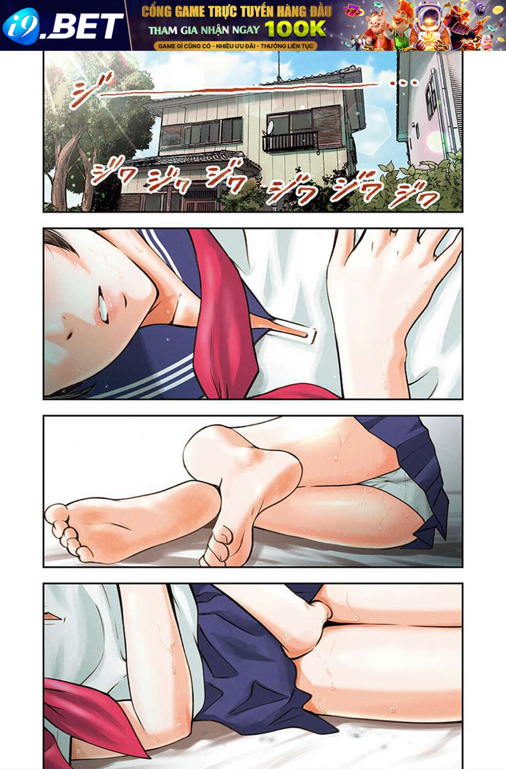 Double Play - Page 7