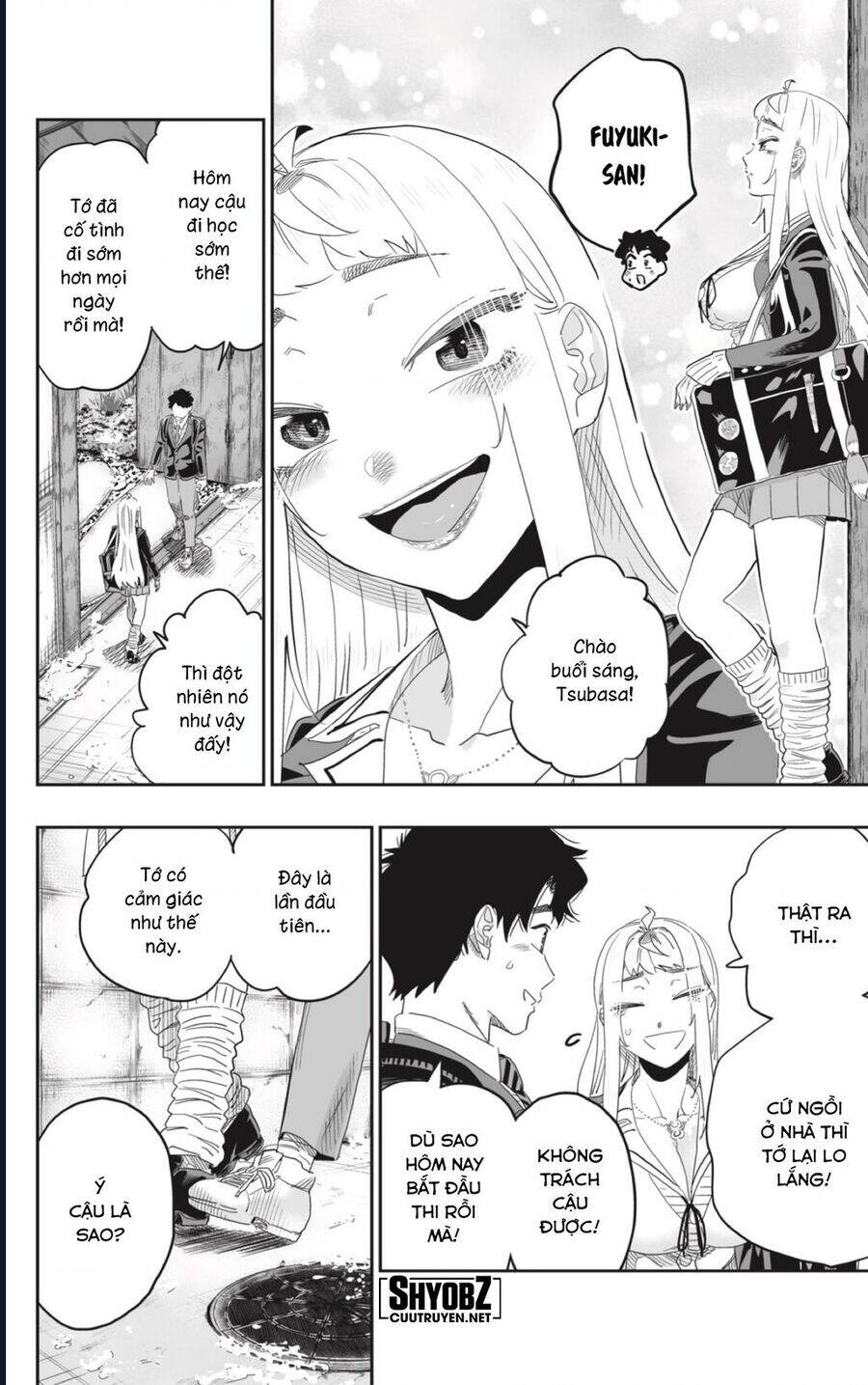 Dosanko Gyaru Is Mega Cute - Page 18