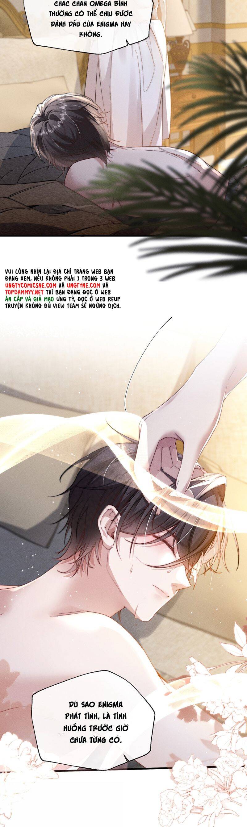 Kế Hoạch Tự Dưỡng Cuồng Khuyển - Page 19