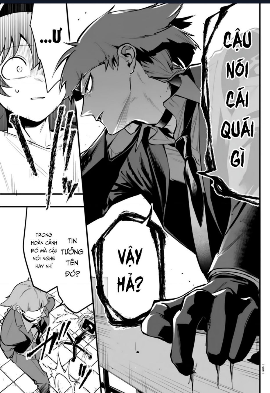 Mairimashita! Iruma-kun: IF Episode of MAFIA - Page 14