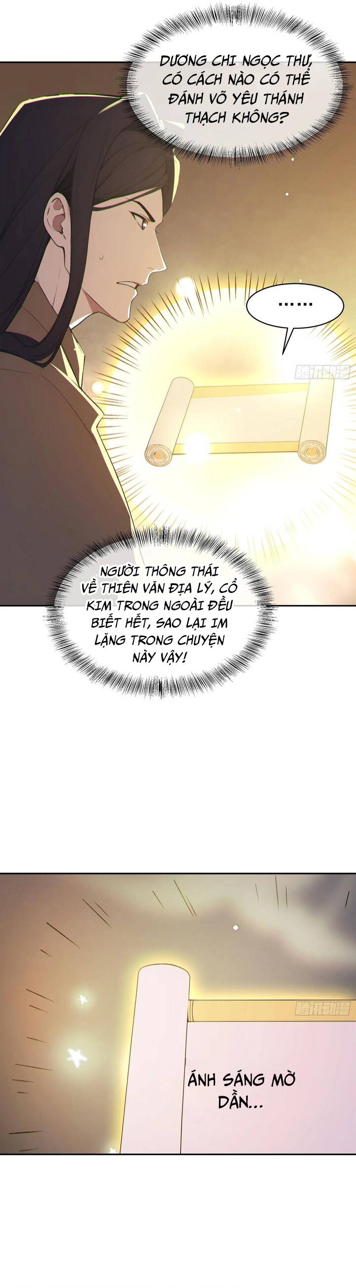 Ta Thật Sự Không Muốn Làm Thánh Tiên - Page 22