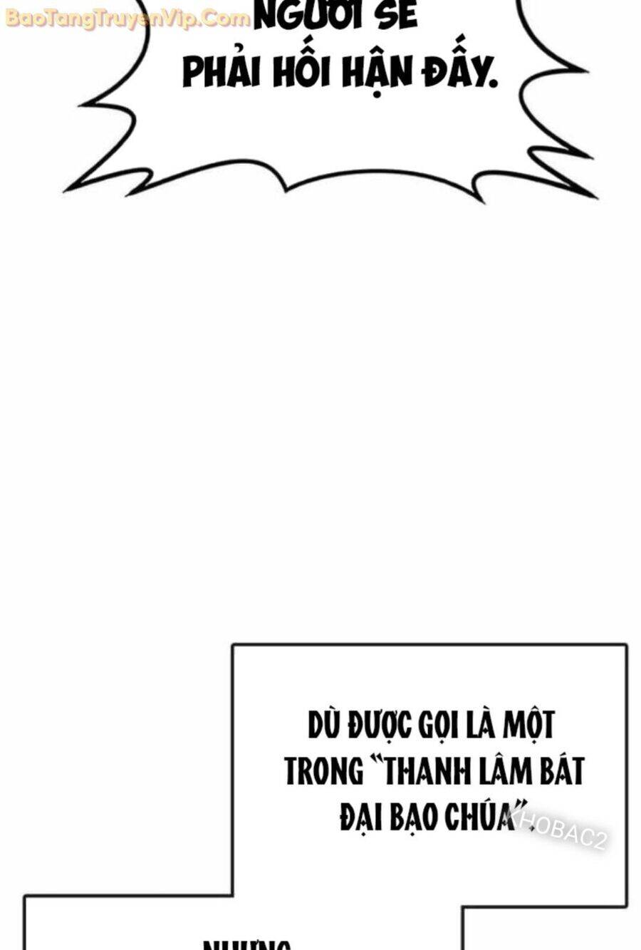 Có Lẽ Là Vô Địch - Page 79