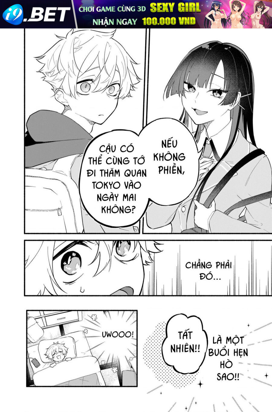 Vị Hôn Thê Của Tôi Thật Xấu Tính - Page 14